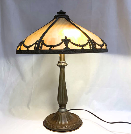 Antique Slag Glass Lamp
