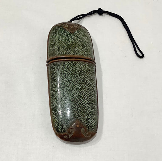 Shagreen Spectacle Case