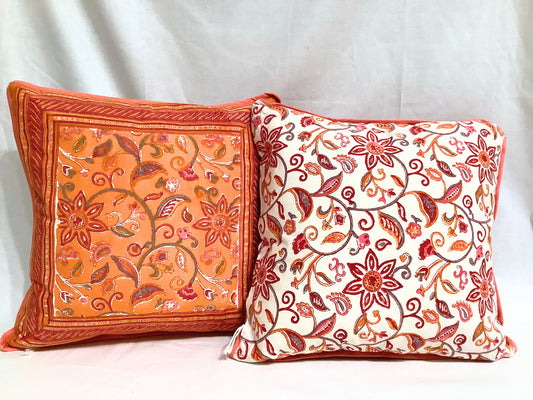 14" Pillow