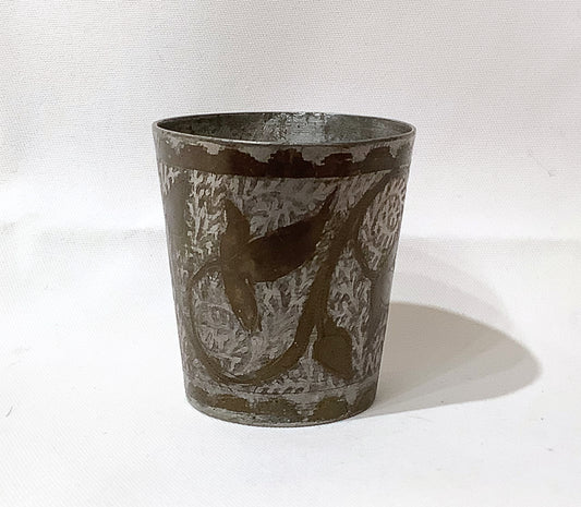 Ottoman Brass Cup