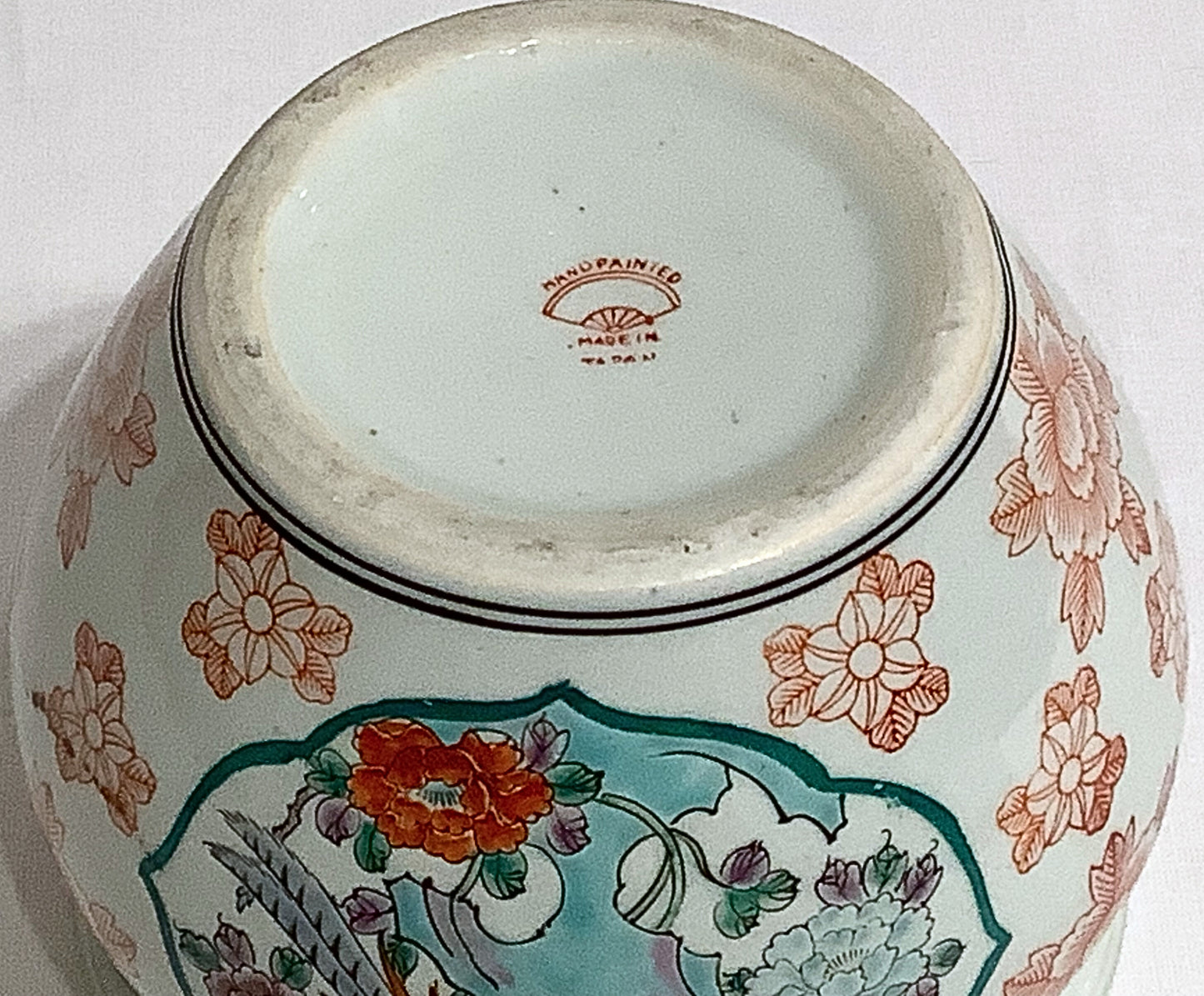 Japanese Porcelain Planter