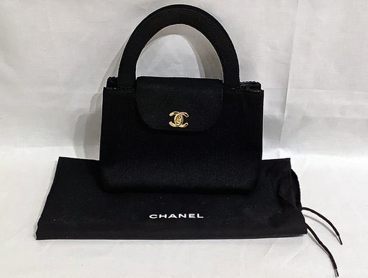 Vintage Chanel Handbag