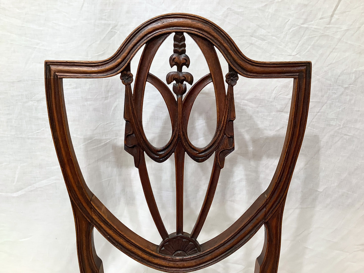 Antique Hepplewhite Chair