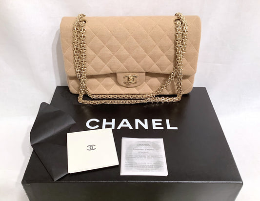 Chanel 255 Shoulder Bag
