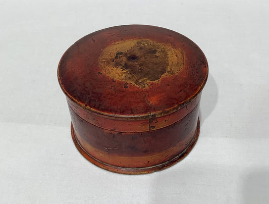 Antique Betel Nut Box