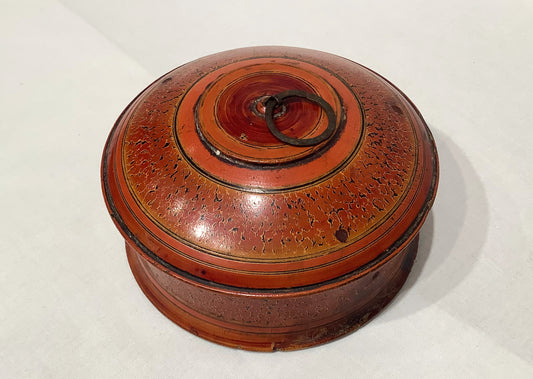 Antique Betel Nut Box